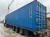 MK5965-kontener-morski-40-hc-10-min.jpg
