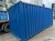 MK6976-kontener-morski-20-dv-4-min.jpg