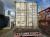 MK6363-kontener-morski-40-hc-1.jpg